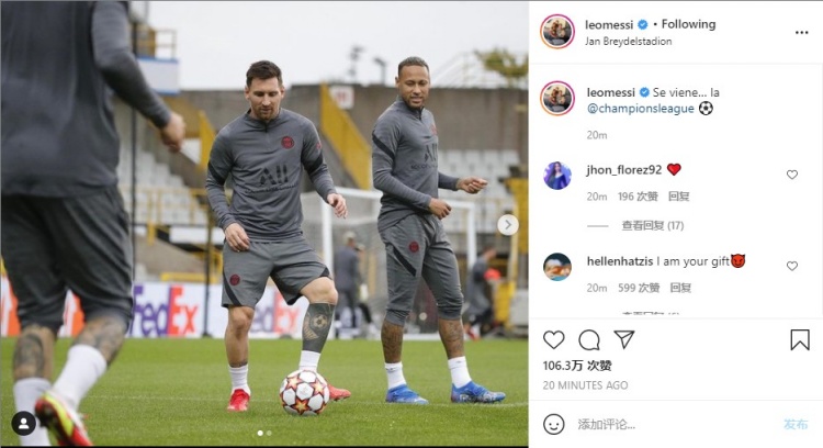 iGB Live 2026年预计参展商超800家