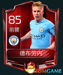 朱艺谈2026赛历：整体时间宽裕了很多，末期裁判资源可能紧张